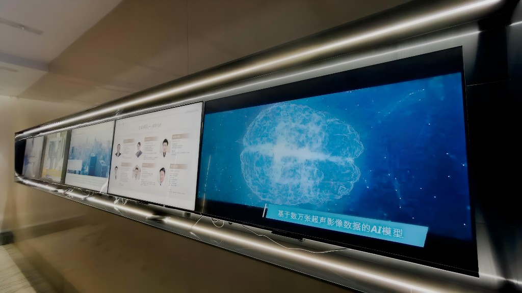 海弗医疗科技成果与专家团队展示