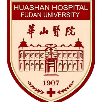 复旦大学附属华山医院